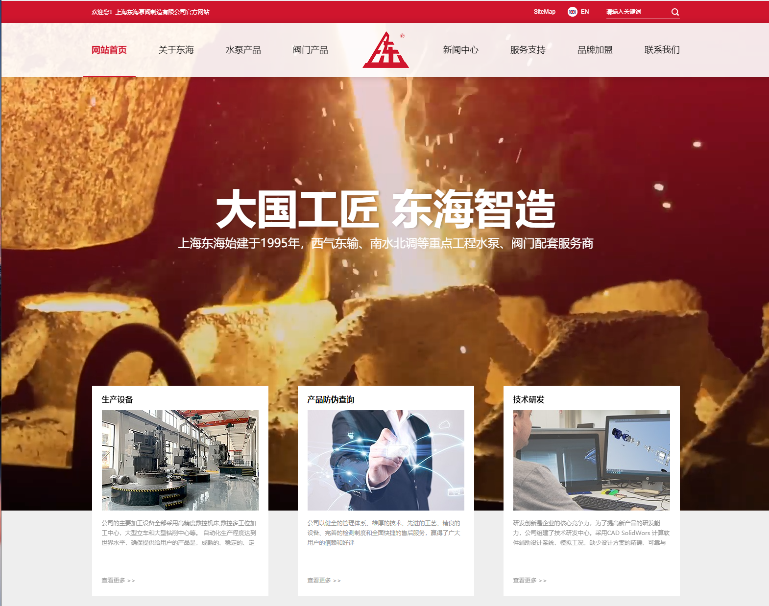 乐鱼在线平台,米兰(中国)新版本官网上线测试